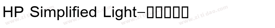 HP Simplified Light字体转换